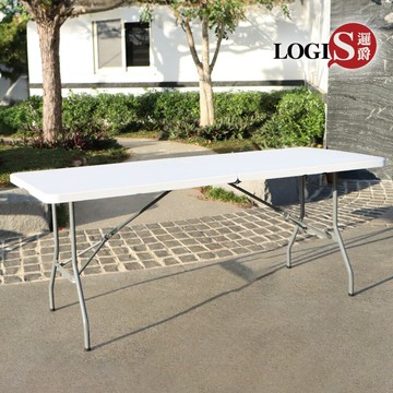 LOGIS邏爵家具－182*74萬用塑鋼摺疊長桌 摺疊桌 野餐桌 展示桌 會議桌【CZ182ZW】