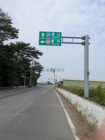 富哥-大降600萬/2.16分近光明路三段都內農地｜高雄市大寮區翁公園段二小段