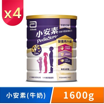 亞培 小安素PEPTIGRO均衡完整營養配方-牛奶口味(1600gx2入)x2箱