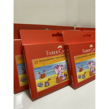 輝柏FABER-CASTELL 120045 長鼻象粗芯蠟筆 15色【APP滿額下單10%點數(單一帳號最高1000點)】9/30止