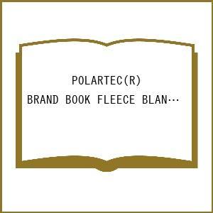 POLARTECR フリースブランケット