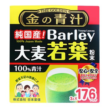 其他成分 The Golden 日本大麥若葉粉末(3g*176包/盒)