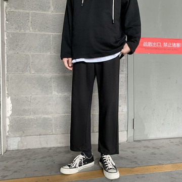 垂感直筒寬松褲子男薄款春秋款潮流九分闊腿西褲休閑百搭哈倫衛褲