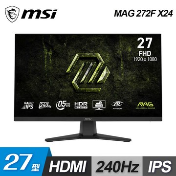 【MSI 微星】MAG 272F X24 IPS 27型 FHD 240Hz 電競螢幕【三井3C】