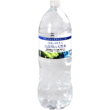 Valor 長良川清流礦泉水(2L)