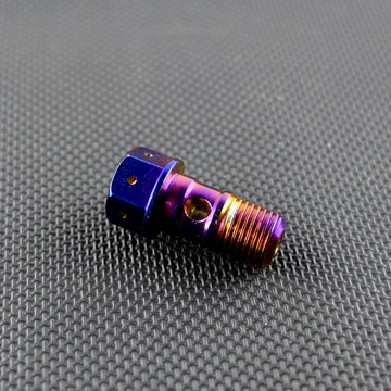 皮斯摩特 POSH |  白鐵 鍍鈦 油管螺絲 鍍鈦油管螺絲 鍍鈦螺絲 1.0牙 B卡 B牌卡鉗 專用白鐵鍍鈦油管螺絲