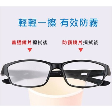 PS MALL眼鏡防霧濕紙巾 鏡片紙巾 眼鏡布 擦拭布 150片
