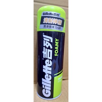 Gillette 吉列經典柔順刮鬍泡(剃鬚膏)-清新檸檬味333g大容量