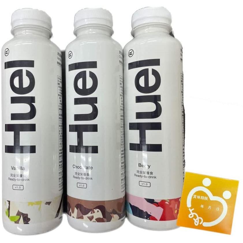 HUEL 完全栄養食 Ready-to-drink 3本 チョコレート味 バニラ味 ベリー ...