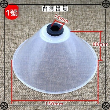 清洗機防濺水噴頭罩子高壓洗車槍頭防濺水罩高壓泵噴水放濺 可開發票✔Car Supplies 🚗臺灣出貨🚗