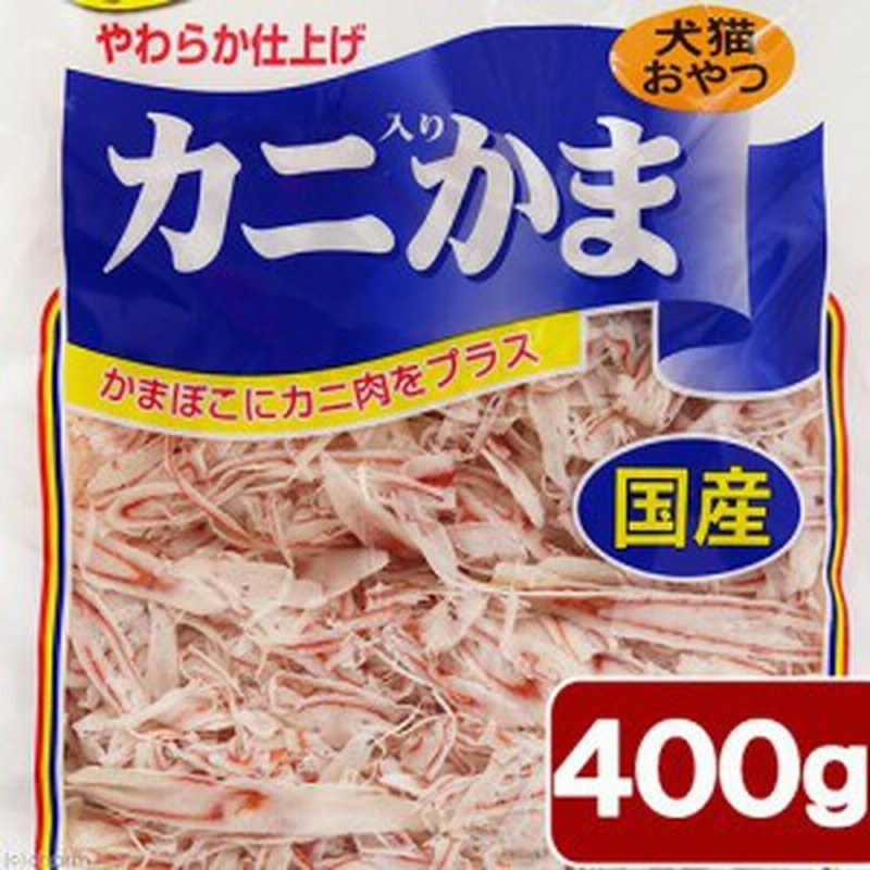 フジサワ カニかま メガパック ４００ｇ キャットフード 通販 Lineポイント最大1 0 Get Lineショッピング