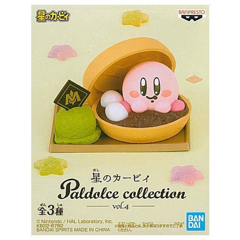 星のカービィ Paldolce collection vol.4 [2.あんこたっぷりメタナイトもなか 抹茶アイスをそえて]【 ネコポス不可 】 |  LINEブランドカタログ