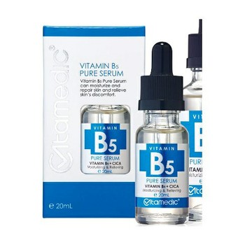 媄皮思Vita B5 高效舒膚保濕精華50ML ｜全館滿$199免運