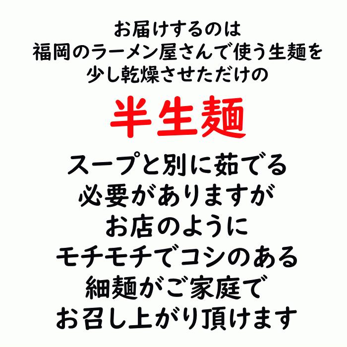 塩 やさい ラーメン 5食 ポスト投函 ラーメンお取り寄せ ポイント消化 1000円 送料無 食品 ポッキリ グルメ