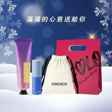 [快速出貨]【COCOLO】 生日快樂！雪松狐尾呼嚕潤手霜30ml+PDRN拋光霜10ml 禮袋  (寵物友善護手霜)