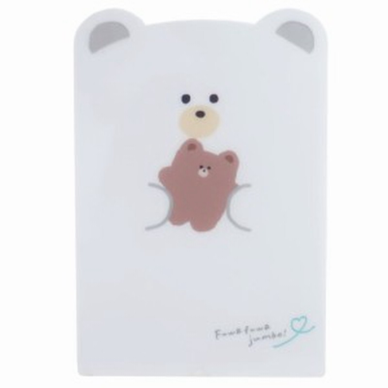 下敷き しろくま デスクマット ふわふわジャンボ 小学生 中学生 高校生 女の子 グッズ メール便可 通販 Lineポイント最大1 0 Get Lineショッピング