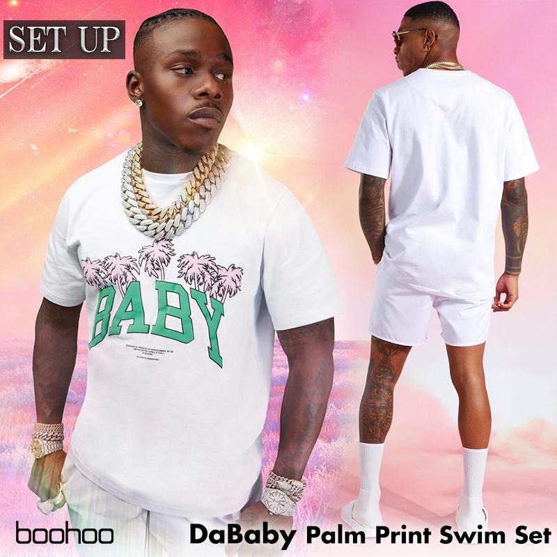 ブーフー boohoo x DaBaby コラボ 上下セット Tシャツ ハーフパンツ