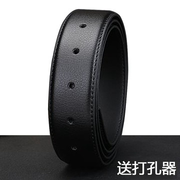 ⚡臺灣出貨⚡無頭皮帶男士針釦真皮帶條打孔衝孔不帶頭釦眼無扣單褲腰帶身商務