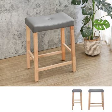 Boden-簡約吧檯椅/吧台椅/休閒高腳椅-奶茶木紋色+灰色皮革-45x29x60cm