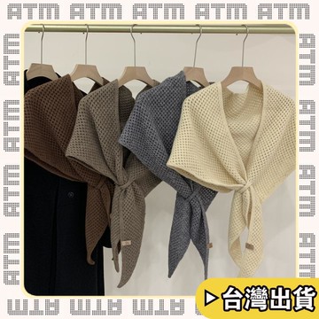 🔥臺灣出貨🔥可開發票✅輕飾時光韓國訂單2026新款秋冬小衆披肩個性披風斗篷鏤空流蘇圍巾女士