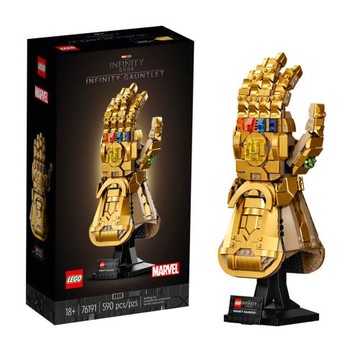 樂高 LEGO 積木 漫威 無限手套 Infinity Gauntlet 76191