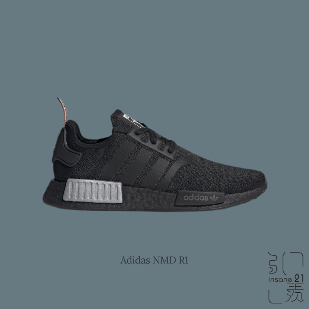 Adidas nmd ecuador discount 4x4