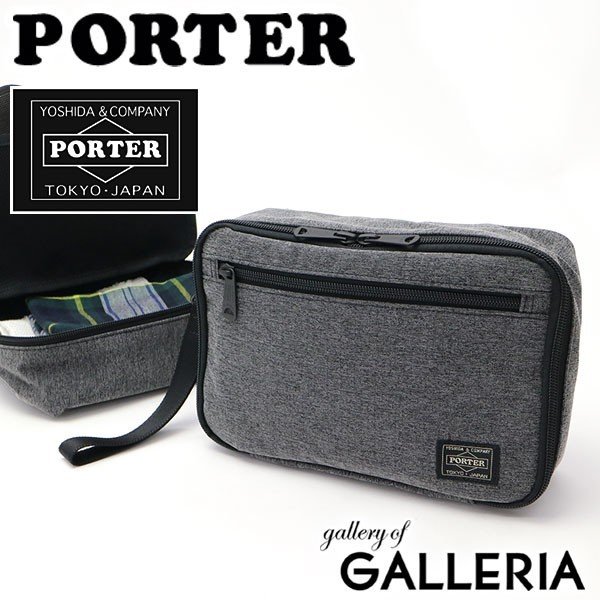 数々の賞を受賞 吉田カバン ポーター トラベル レディース メンズ 691 Pouch Function Porter ポーチ ファンクション メンズバッグ Adamscounty Iowa Gov