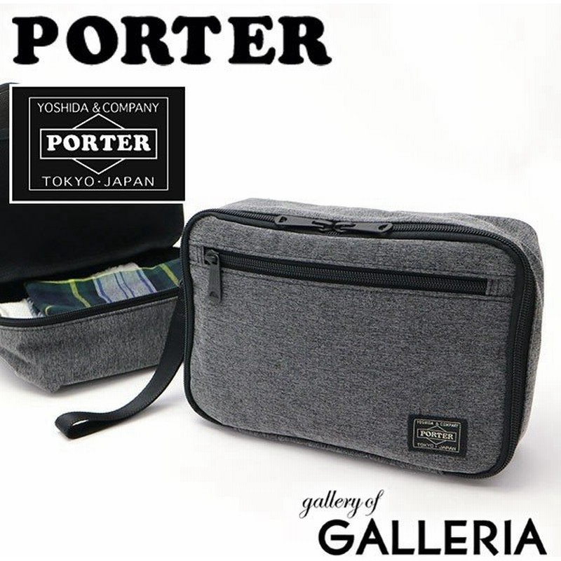 最大19 獲得 吉田カバン ポーター ポーチ Porter Function ファンクション 小物入れ セカンドバッグ クラッチバッグ 691 メンズ レディース 通販 Lineポイント最大0 5 Get Lineショッピング