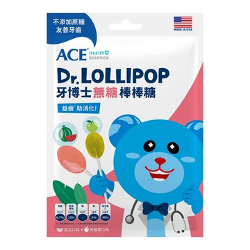 ACESUPERKIDS牙博士棒棒糖 西瓜+青蘋果