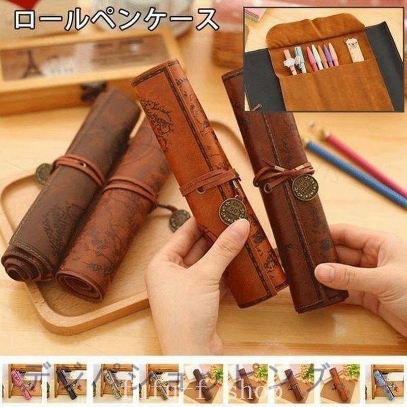 ペンケースおしゃれブランドシンプル大容量ロールペンケース革レザー軽量 通販 Lineポイント最大get Lineショッピング