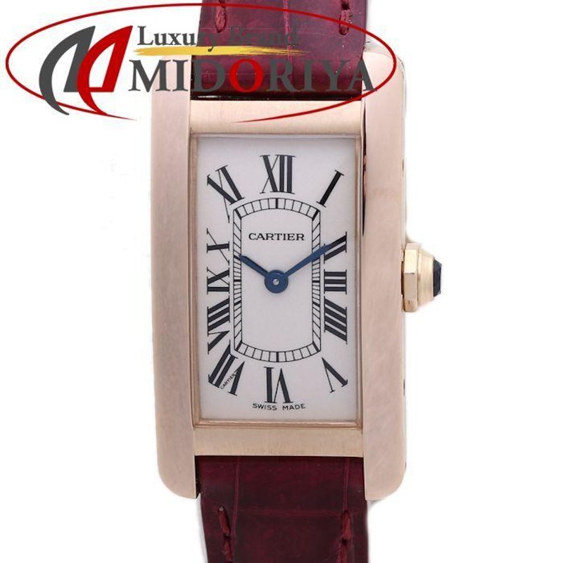 カルティエ Cartier タンク アメリカン SM【仕上げ済】W2607456 750PG ...