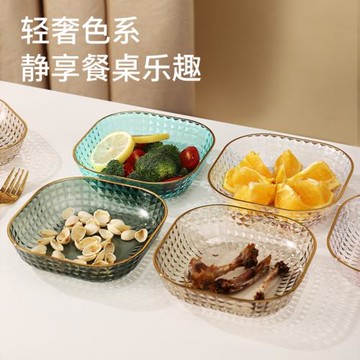 輕奢吐骨碟零食碟高級小碟子盤子家用調味碟吐骨頭蘸料水果盤干果