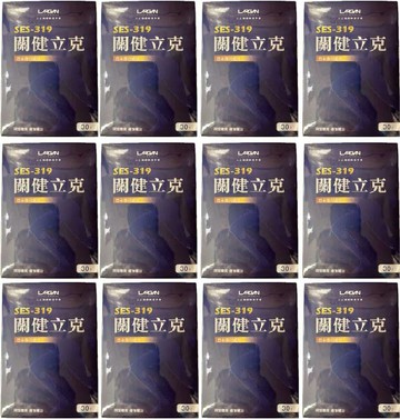 藥局現貨 !!★12盒組★!! LARGAN 大立美 SES-319 關健立克 30顆/盒 日本專利成分 公司貨