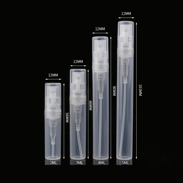 5ml 透明瓶 PP 按壓瓶 香水噴霧瓶 小樣香水瓶 分裝瓶
