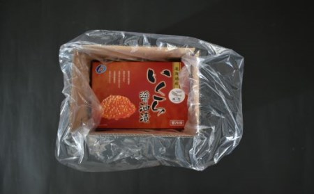 前浜産 ブランド銀毛鮭(天然)「銀聖」いくら醤油漬(500g×4箱)[02-299]