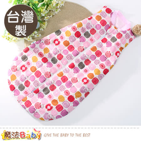 魔法Baby 嬰兒寢具 台灣製秋冬鋪棉厚款保暖防踢背心式睡袋 b0229