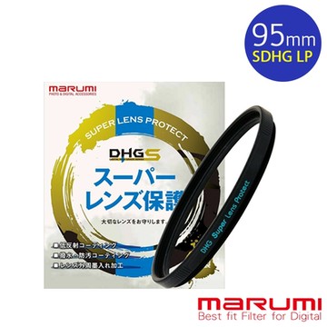 日本Marumi Super DHG LP 95mm多層鍍膜保護鏡(彩宣總代理)