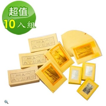 【金發財金紙】簡單豐富好兄弟金-10入組(中元普渡專用)