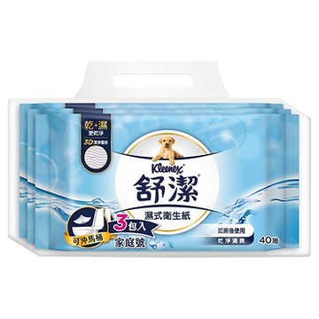 舒潔濕式衛生紙/40抽x3包