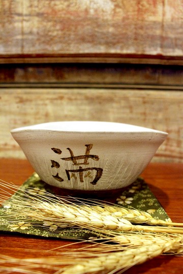 無光白 | 滿滿滿 六腳碗