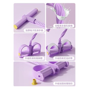 小燕飛開背瘦肚子仰臥起坐拉伸器
