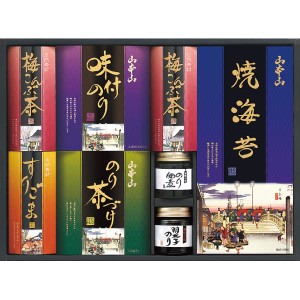 お歳暮 海苔 20%OFF 和み抄 YC-DEA 食品 香典返し 満中陰志 忌明け お彼岸 法事 出産祝い 結婚祝い お祝い 御祝い 内祝い お返し 出産内