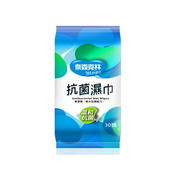 【蝦皮直營】奈森克林 純水抗菌濕紙巾30抽 純水濕巾 抗菌濕巾 台灣製造