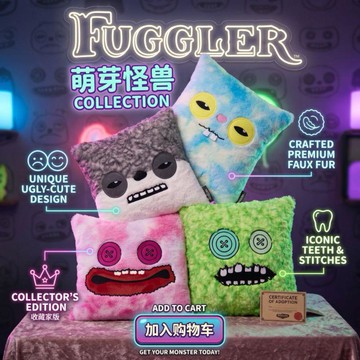 HUGKIS x Fuggler正版萌牙怪獸方形毛絨抱枕沙發靠枕醜萌玩偶ins