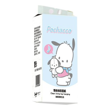 帕恰狗抽取式懸掛衛生紙200抽