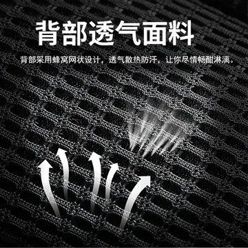 免運費🚀運動跑步手機臂包手機袋手腕手臂包女健身臂套男夜跑裝備臂帶袋🔥XSN