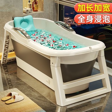 可開發票 泡澡桶 充氣浴缸 泡澡桶可折疊浴缸成人洗澡盆坐躺全身汗蒸加厚大號免安裝家用神器-快速出貨