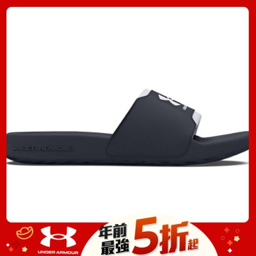【UNDER ARMOUR】男 Ignite Select 拖鞋_3027219-001