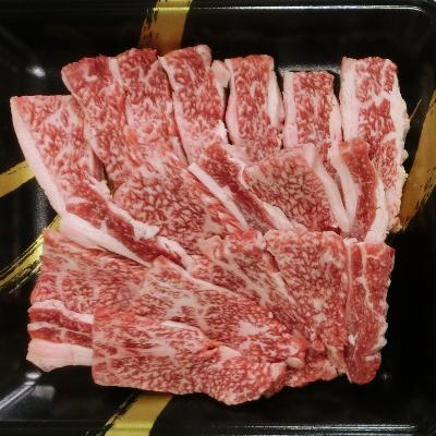 ふるさと納税 みやこ町 博多和牛 焼肉用 肩ロース肉3パック(計約400g)