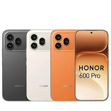 HONOR 600 Pro (12G/512G)防水AI旗艦機白